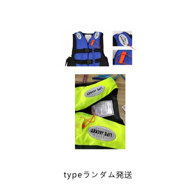 XL ブルー ライフジャケットフローティングベスト 呼び子付 救命胴衣 男女兼用 ライフジャケット 救命胴衣 反射帯付き シュノーケルジャケット ベスト