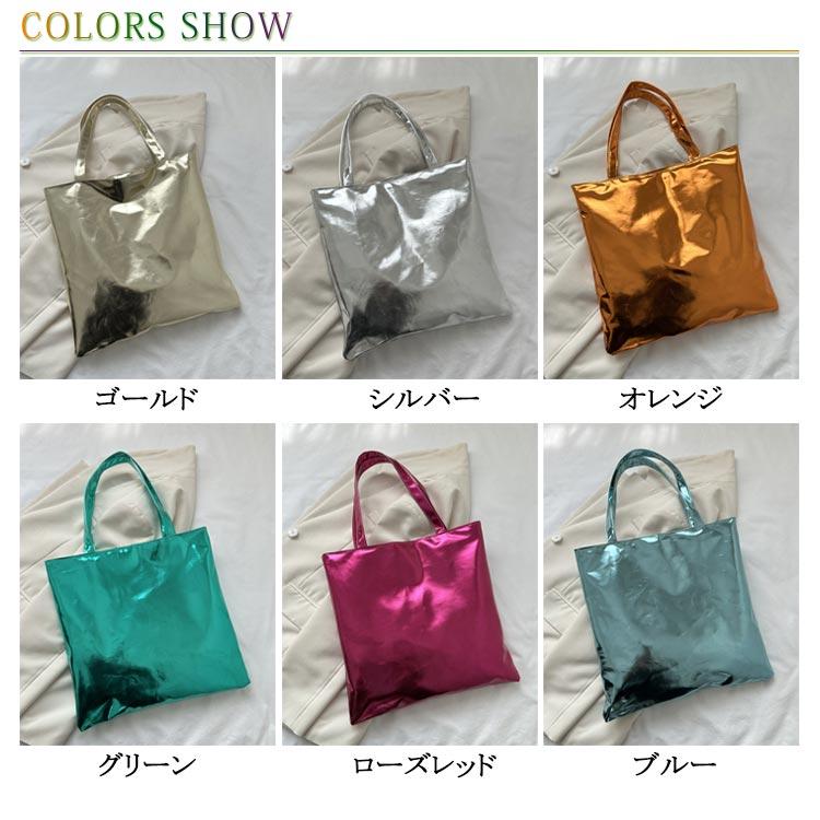 レディース 肩掛けバッグ トートバッグ 大容量 キラキラ ハンドバッグ