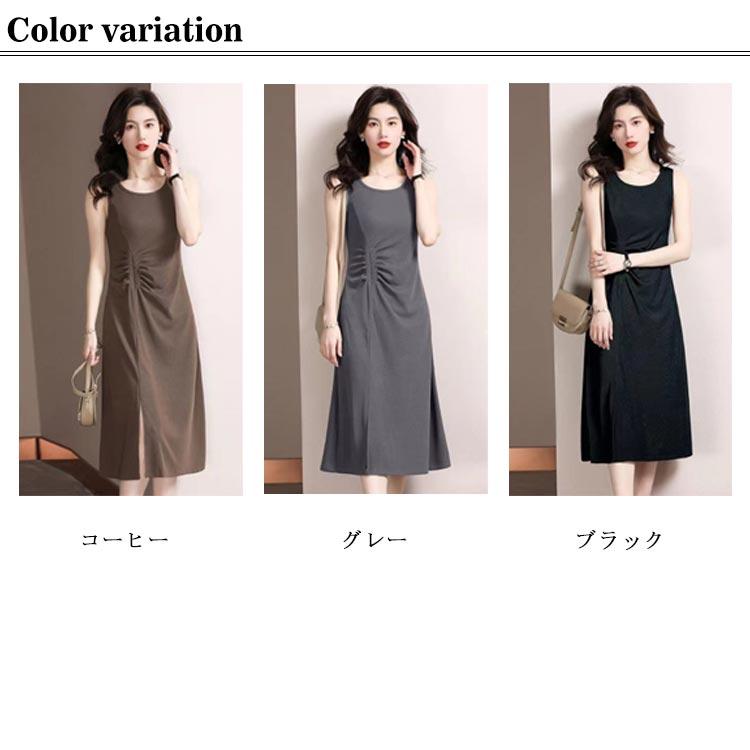 ノースリーブ セクシー 抜け感 スリム 夏 レディース Uネック タンク