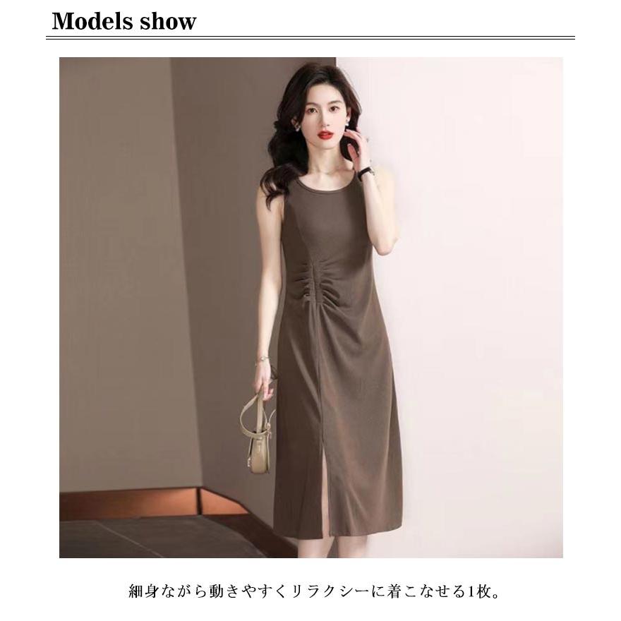 人気の練習着❤️スタンダードにオススメ！五分丈袖ワンピース！露出少なめで細見え 人気の練習着❤️スタンダードにオススメ！五分丈袖ワンピース