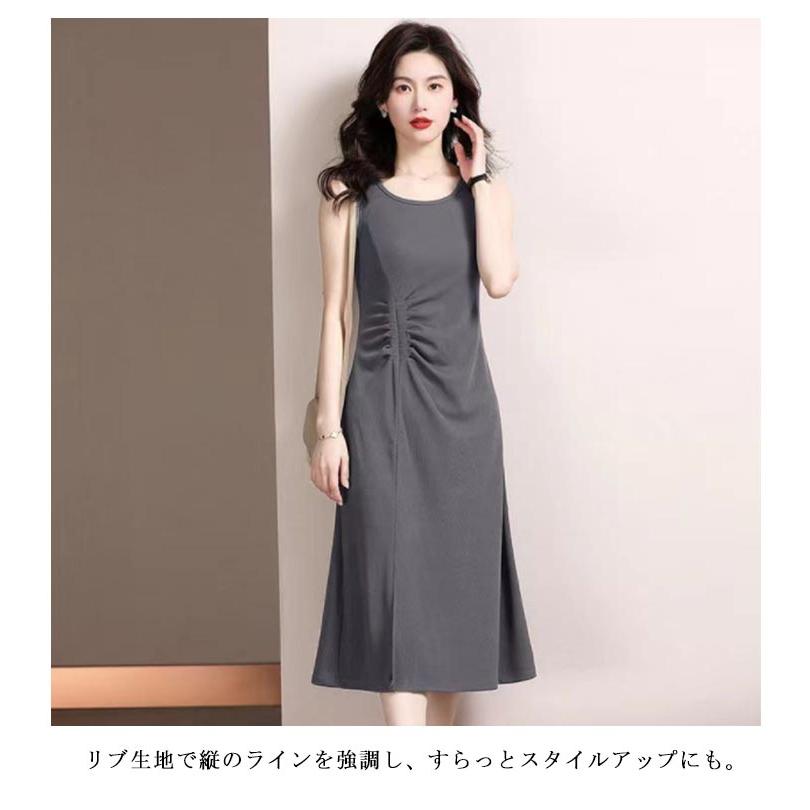 ノースリーブ セクシー 抜け感 スリム 夏 レディース Uネック タンク