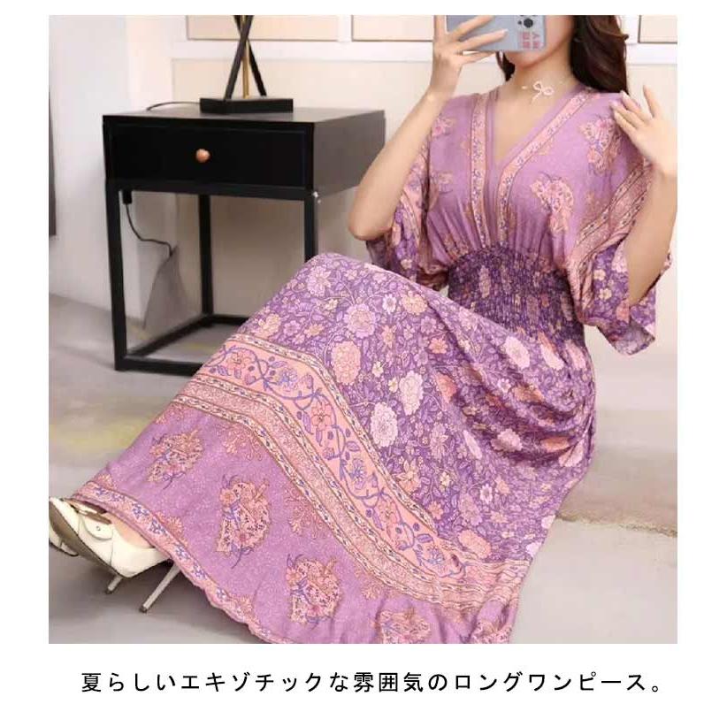 海外旅行 ウェストゴム 花柄 ワンピース 海 柔らかい 半袖 リゾート 夏