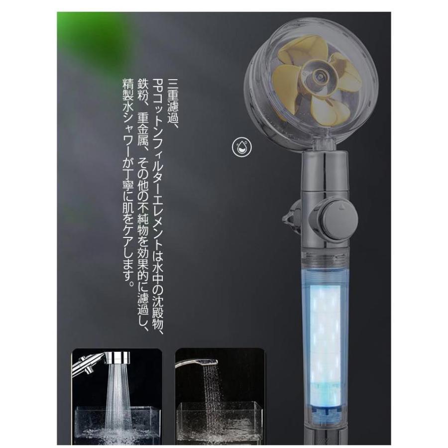 低水圧用 ターボチャージャー 強い シャワーヘッド 節水 増圧 塩素除去