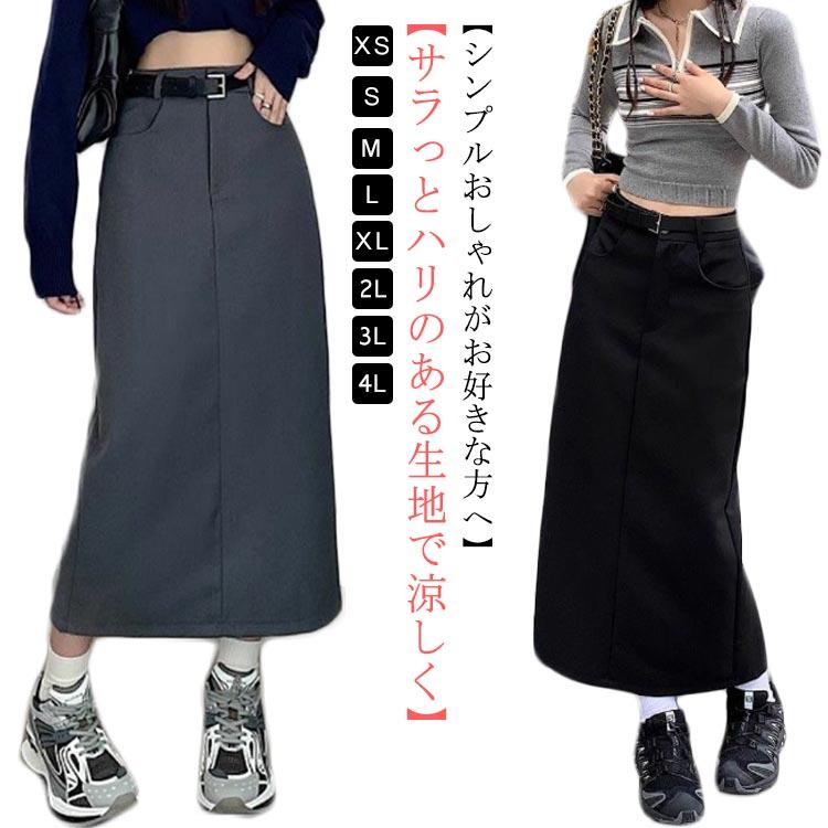 Cygne シーニュ Arnaud タイト ペンシルスカート ロング丈 ブラック オリジナル刺繍シースルーペンシルスカート Arnaud | Cygne