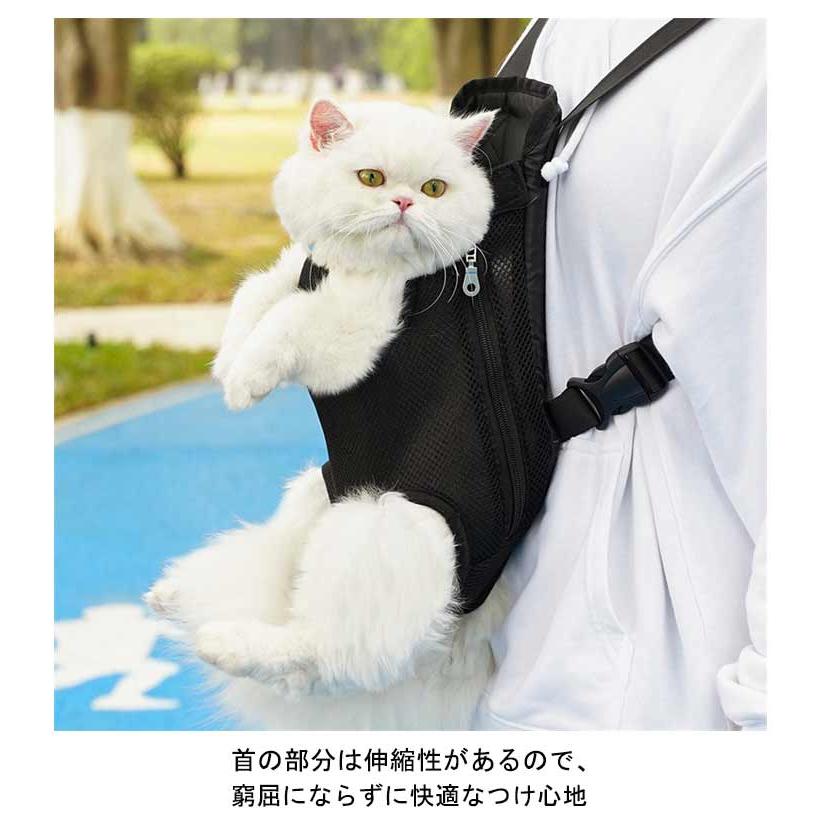 スリング ペットリュック ペットキャリーバッグ 小型 犬猫用 犬