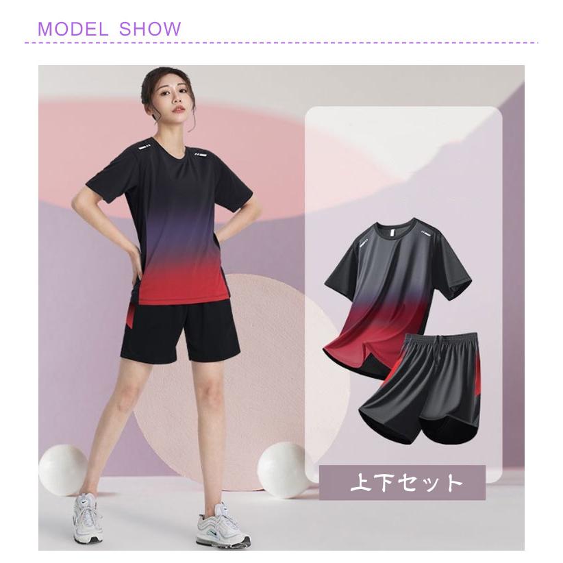 LYFT シャツ ハーフパンツ　2点セット LYFT シャツ ハーフパンツ 2点セット LYFT トレーニングウェア