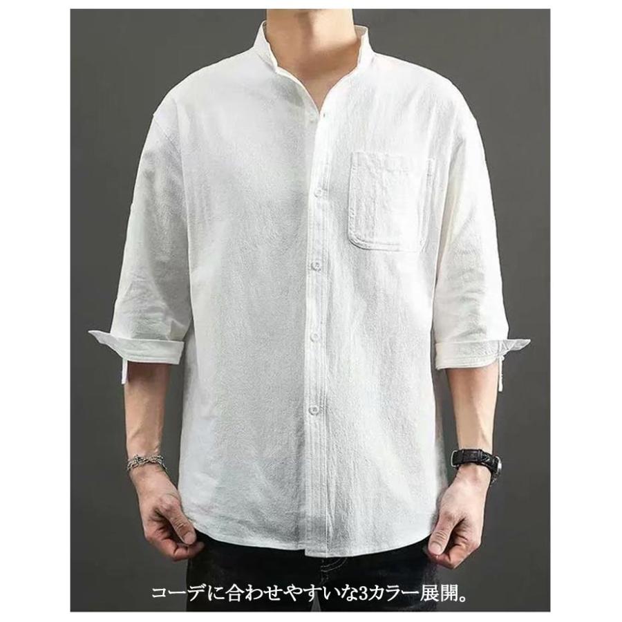 綿麻シャツ 7分袖 半袖 綿麻 スタンドカラー リネン混 シャツ 七分袖 涼しい リネンシャツ メンズ コットンリネン 春服 無地 夏 カジュ ...