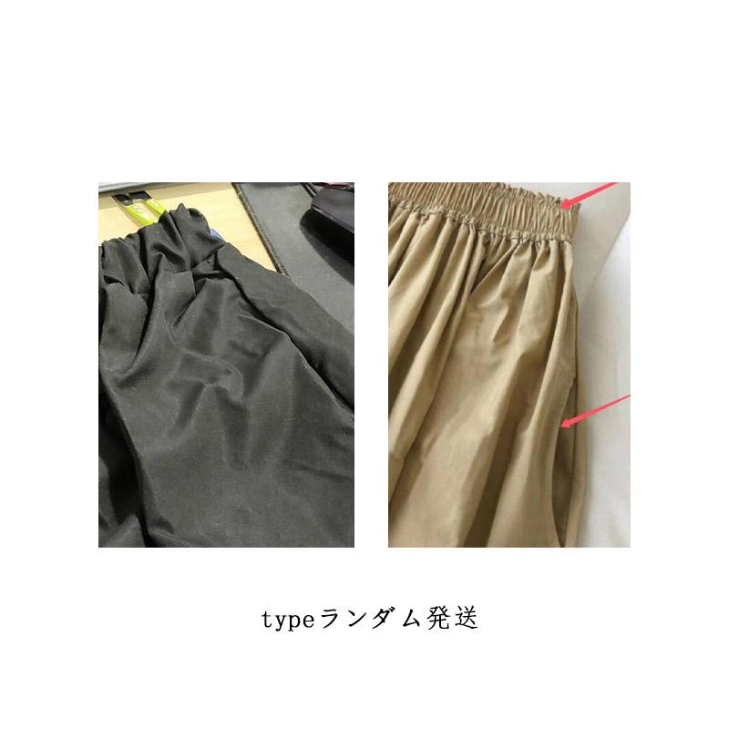 レディース ウエストゴム フレアスカート 大きいサイズ ロング ロング