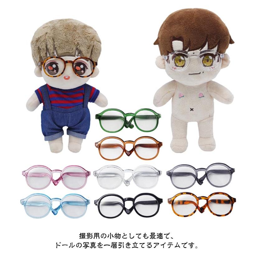 おもちゃ子供用めがね？ LOOK子供用メガネ 5356 W5 ピンク ラバー エボ 2023