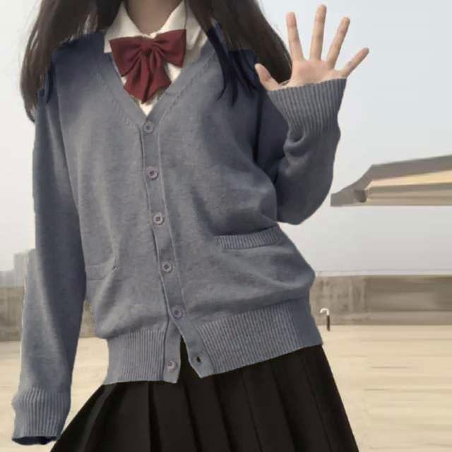 グレー 無地 高校生 中学生 カーディガン 秋冬 制服 学生 通学 