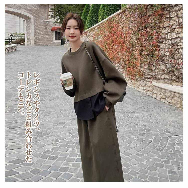 スカート レディース ジャージセット スウェット フード付き