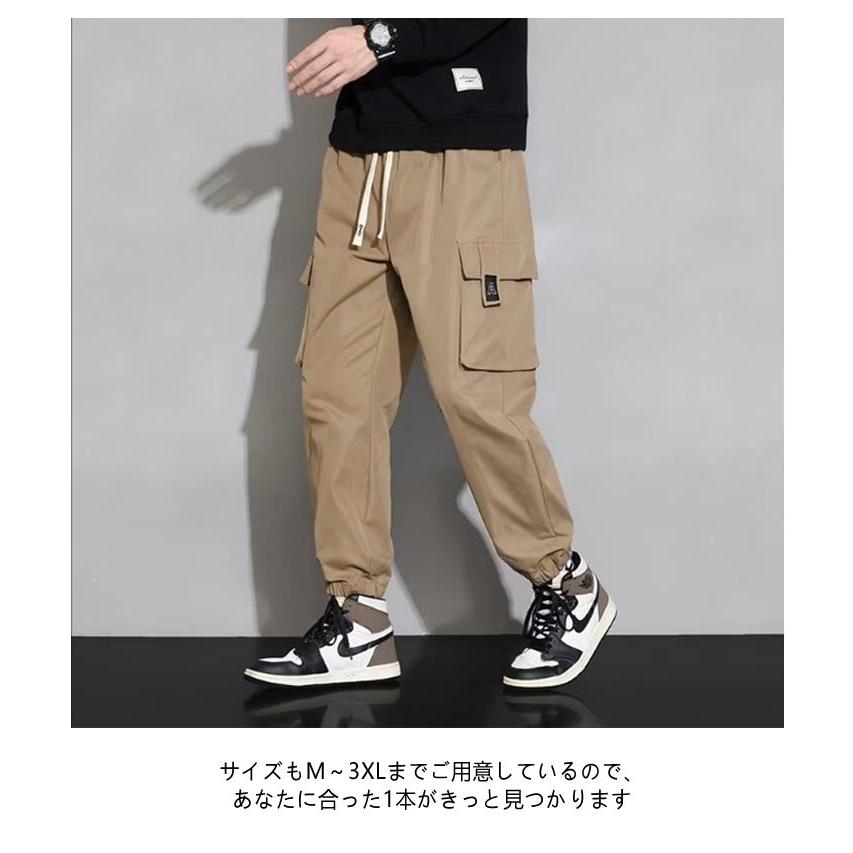 繋ぎ 袴パンツ カーゴパンツ 太め ゆったりパンツ サルエルパンツ 長