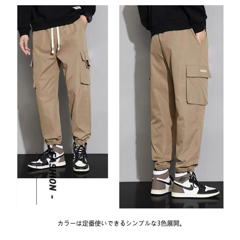 繋ぎ 袴パンツ カーゴパンツ 太め ゆったりパンツ サルエルパンツ 長