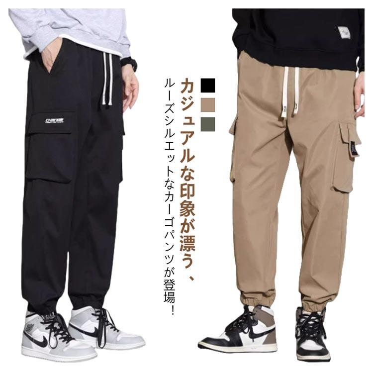 トレンド【CATORCE】サルエルパンツ カーゴパンツ セール】【NULL】ナチュラルストレッチ サルエル カーゴ ジョガー