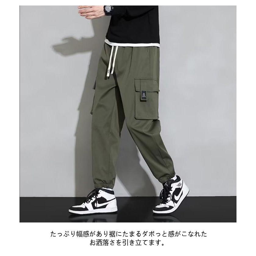 繋ぎ 袴パンツ カーゴパンツ 太め ゆったりパンツ サルエルパンツ 長