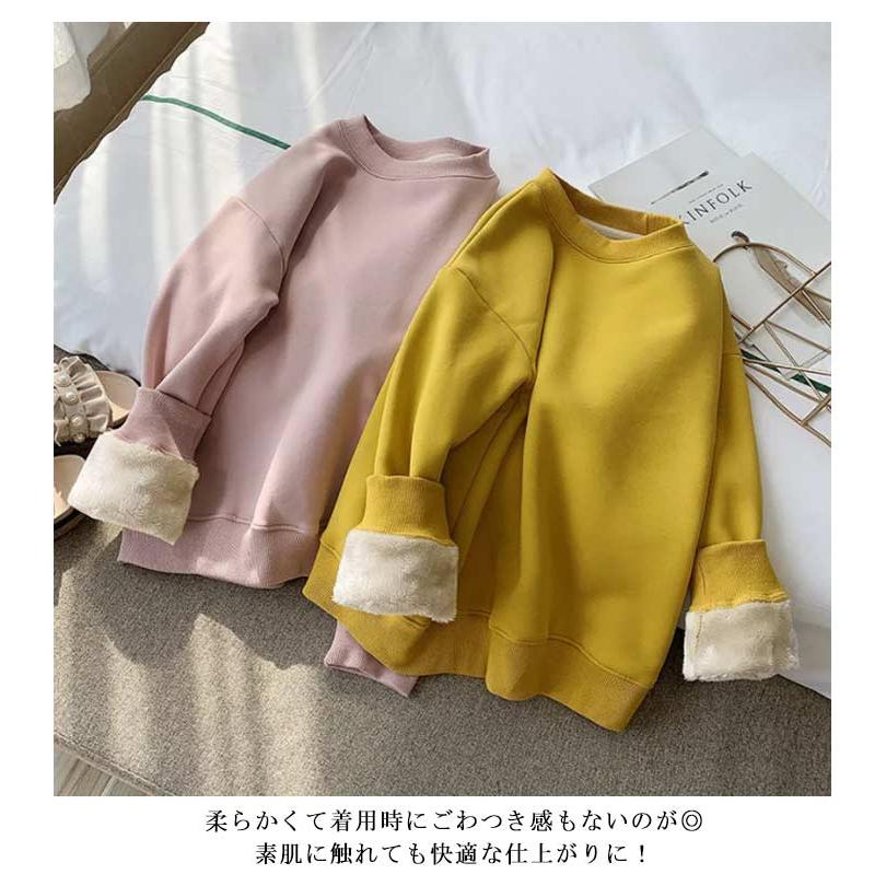 TOHOトレーナー(裏ボア)薄地 9色 S-4XL 裏起毛 スウェット 裏ボア トレーナー レディース