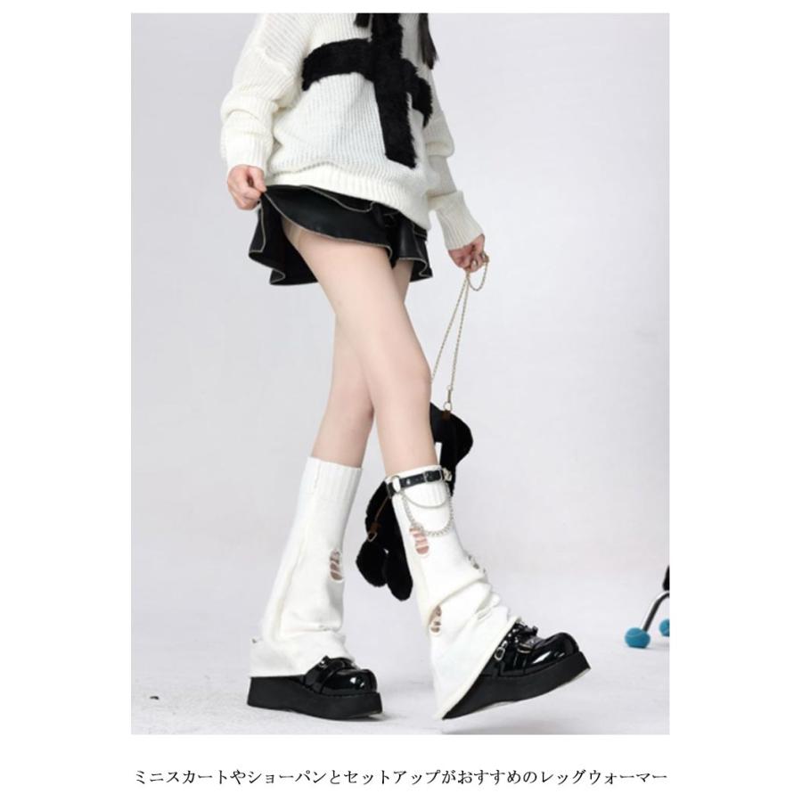 ファッション レッグウォーマー ストレート 地雷系 レディース ダンス