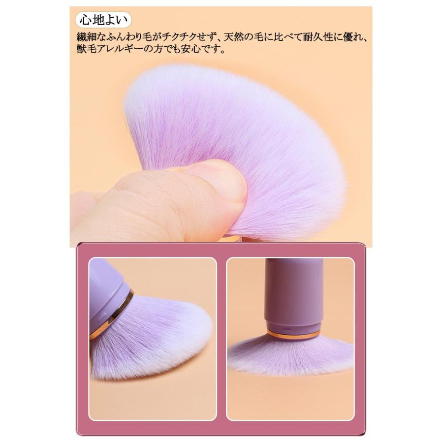 回転パウダーブラシ 携帯用 メイクブラシ キャップ付き ミニ スライド