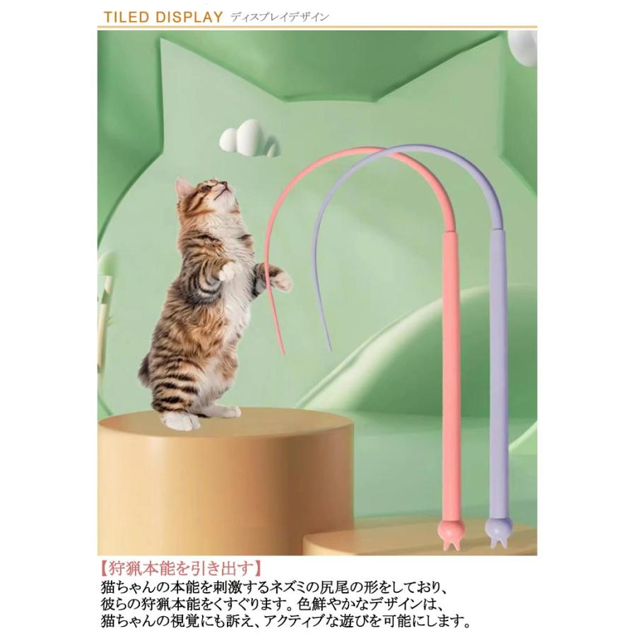 しっぽ おもちゃ 猫 の 猫じゃらし ネズミ 猫のお好みじゃらし ネズミ