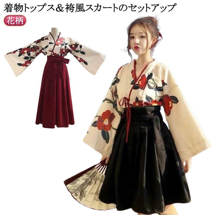 も*も様 ozzon Japan 春うらら　袴スカート　和ロリ　和チャイナ　白 衣装 ロリータ 花柄 和服 コスプレ 袴セット 袴 仮装 着物トップス＆袴