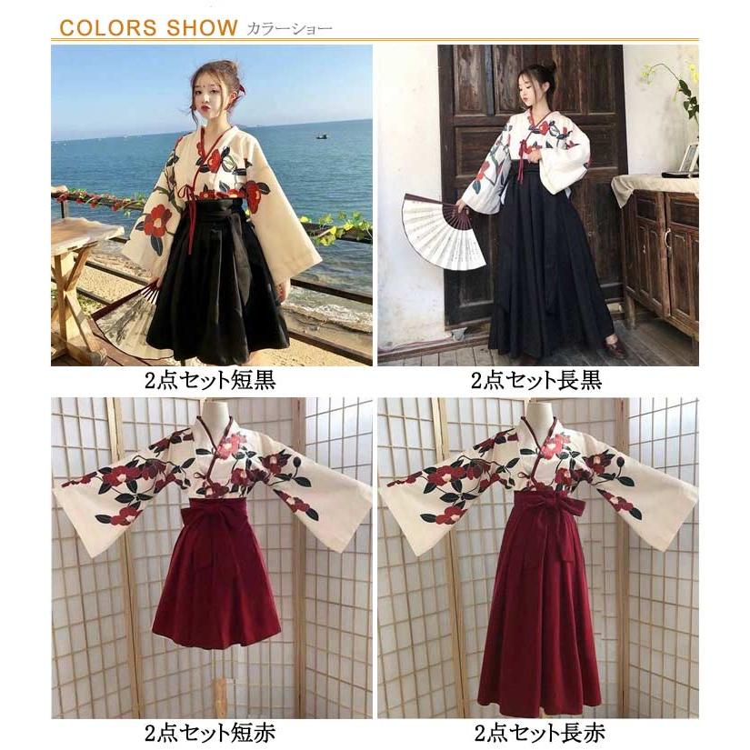 も*も様 ozzon Japan 春うらら　袴スカート　和ロリ　和チャイナ　白 大正ロマン 袴 和服 着物 コスプレ 衣装 袴セット 上下セット