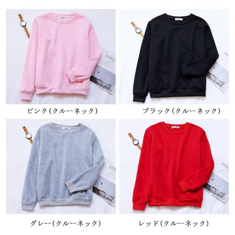 トレーナー レディース パーカー 大きいサイズ プルオーバー スウェット パーカー レディース プルオーバー トレーナー カットソー トップス