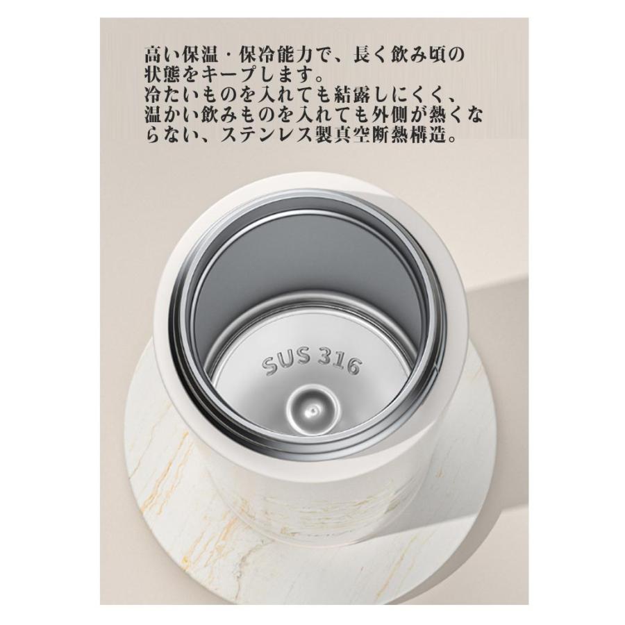 水筒 大人 マグボトル 保冷 マイボトル 直飲み スズラン柄 保温 【温度