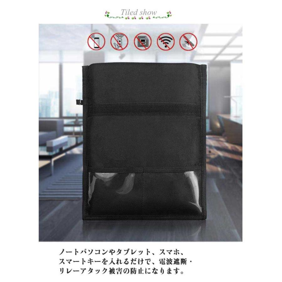 Wi-Fi 電波遮断 ポーチ 14インチ ケース スキミング対策 スマホ ノート