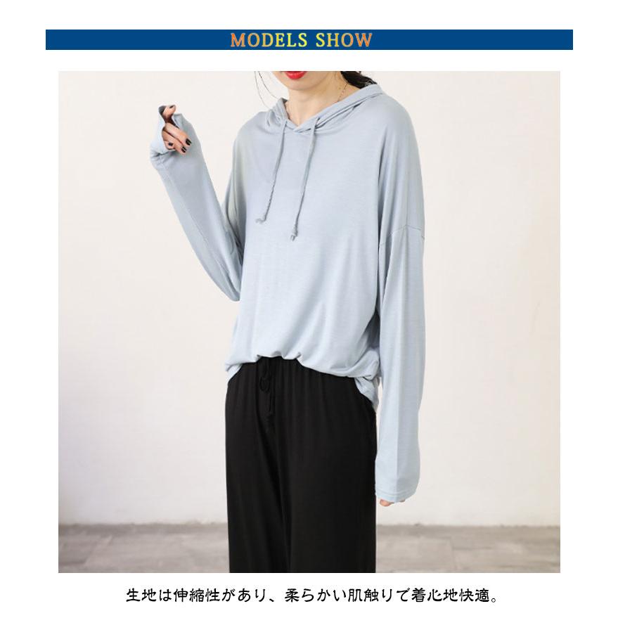 フード付きtシャツ レディース 薄手 パーカー 長袖 トップス