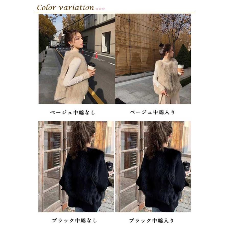 ファーベスト レディース フェイクファー コーデ ファージャケット 