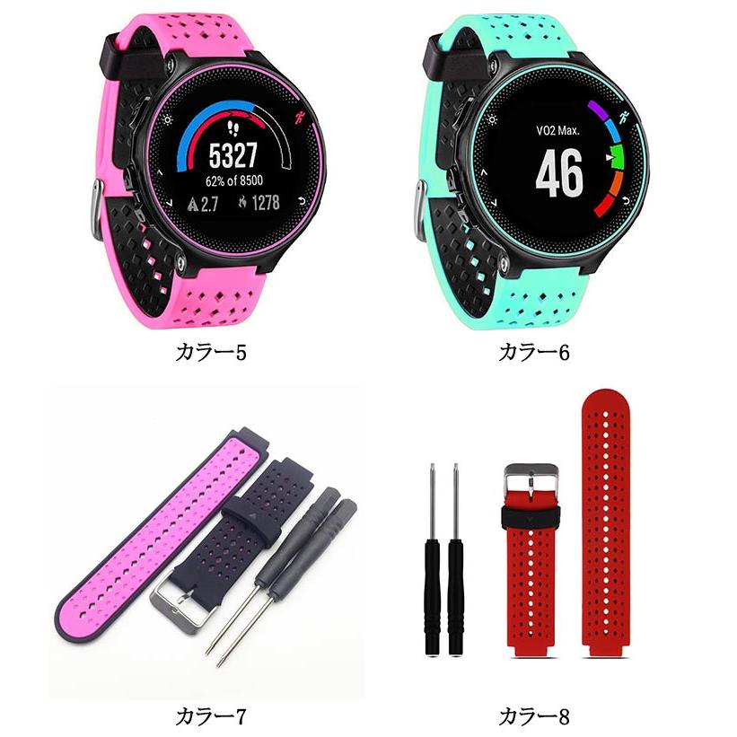 630J ベルト/GARMIN 交換 Foreathlete 230J 220J バンド Forerunner
