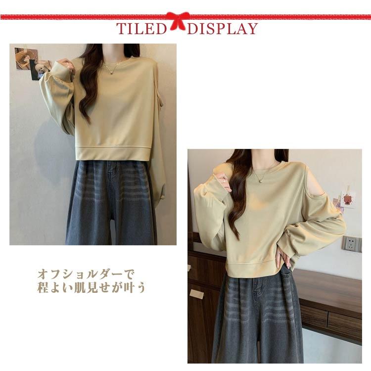 新品　某ブランドサンプル品　アシンメトリー肩見せカットソー　アイボリー アシンメトリードレープカットソー≪手洗い可能≫ | VICKY