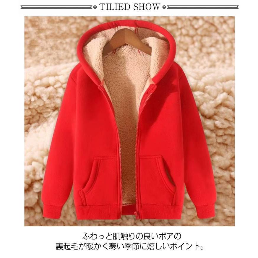 スウェットパーカー 裏起毛 ジップパーカー アウター 冬 極暖 パーカー