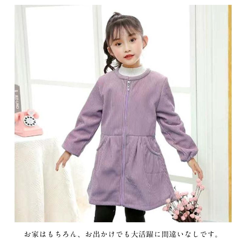 ブラウス スモック 外遊び ジップアップ 前開き 冬 長袖 長袖スモック