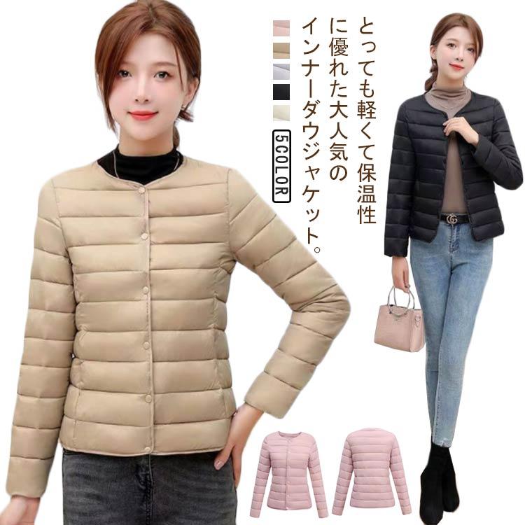 インナーダウン ジャケット 中綿ジャケット レディース エコダウン