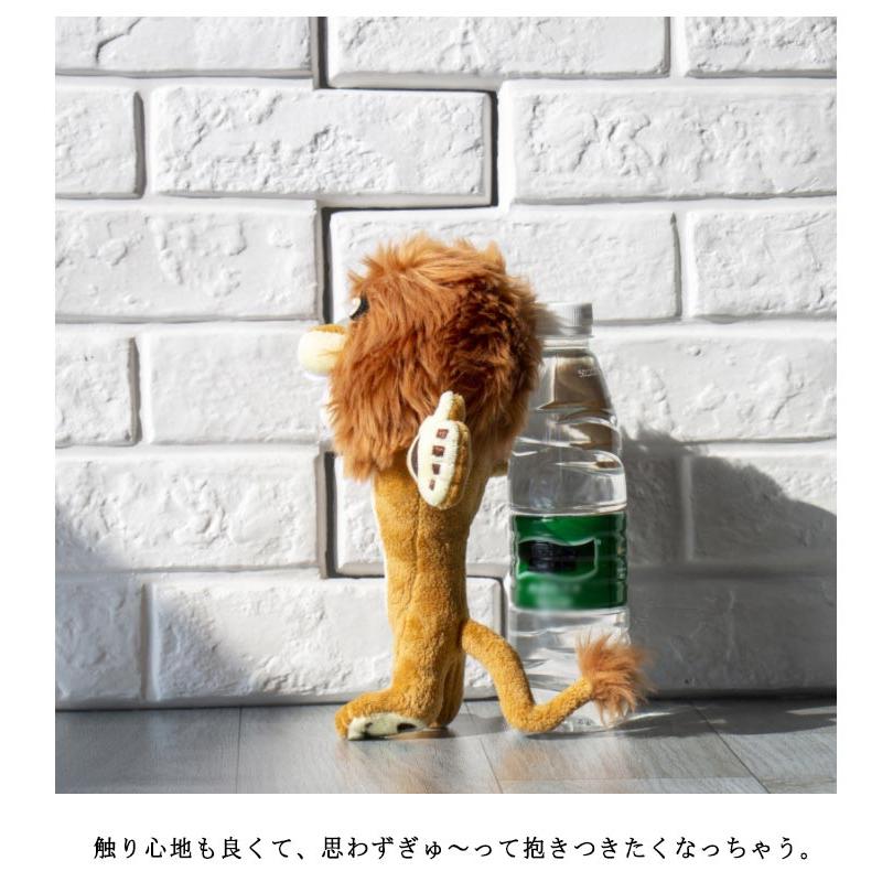 洗える ライオン ファーストトイ プレゼント 26cm おしゃれ ぬいぐるみ