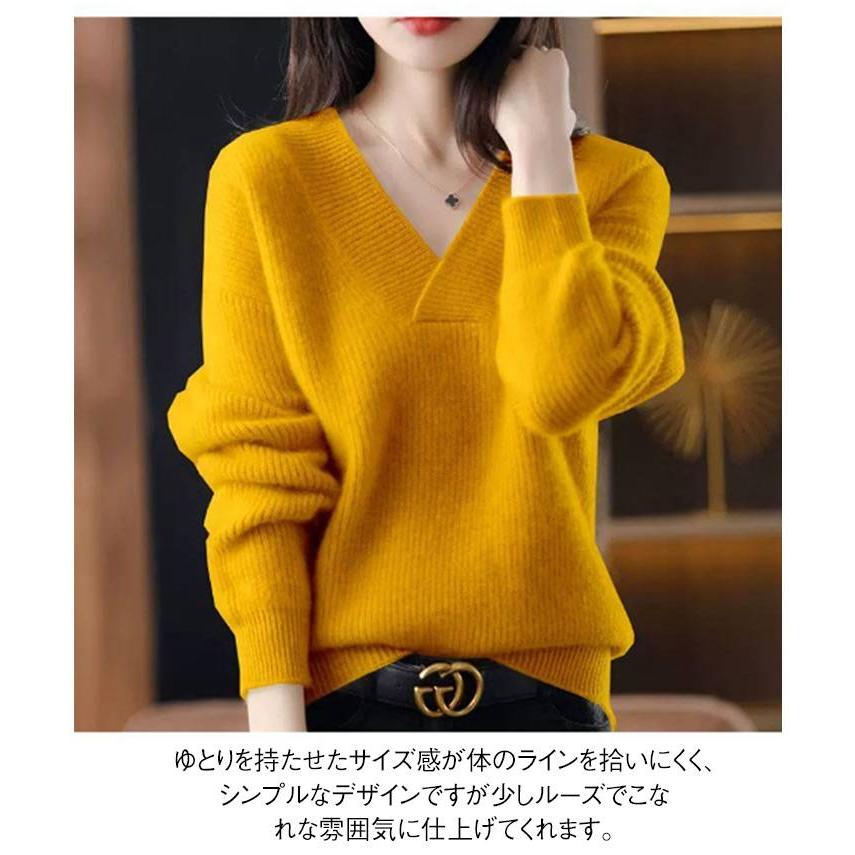 長袖 ニットセーター レディース ニット Vネック ドロップショルダー