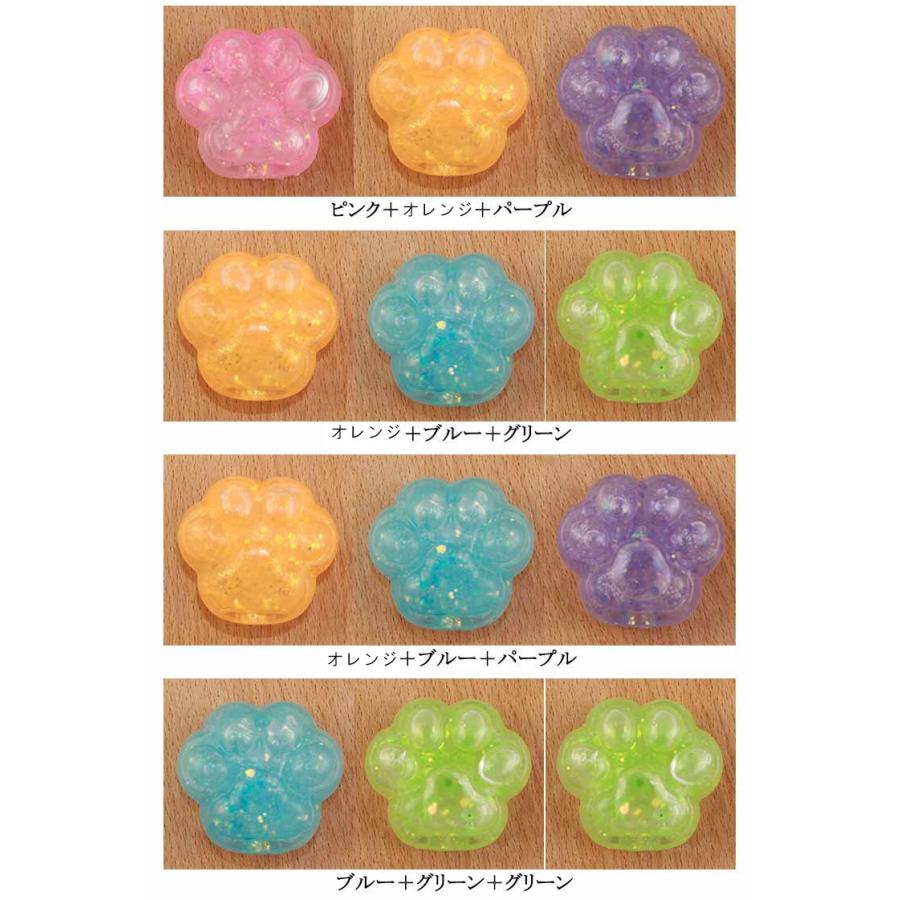 触感 福袋 3点セット スクイーズボール 玩具 握る おもちゃ fidget toy