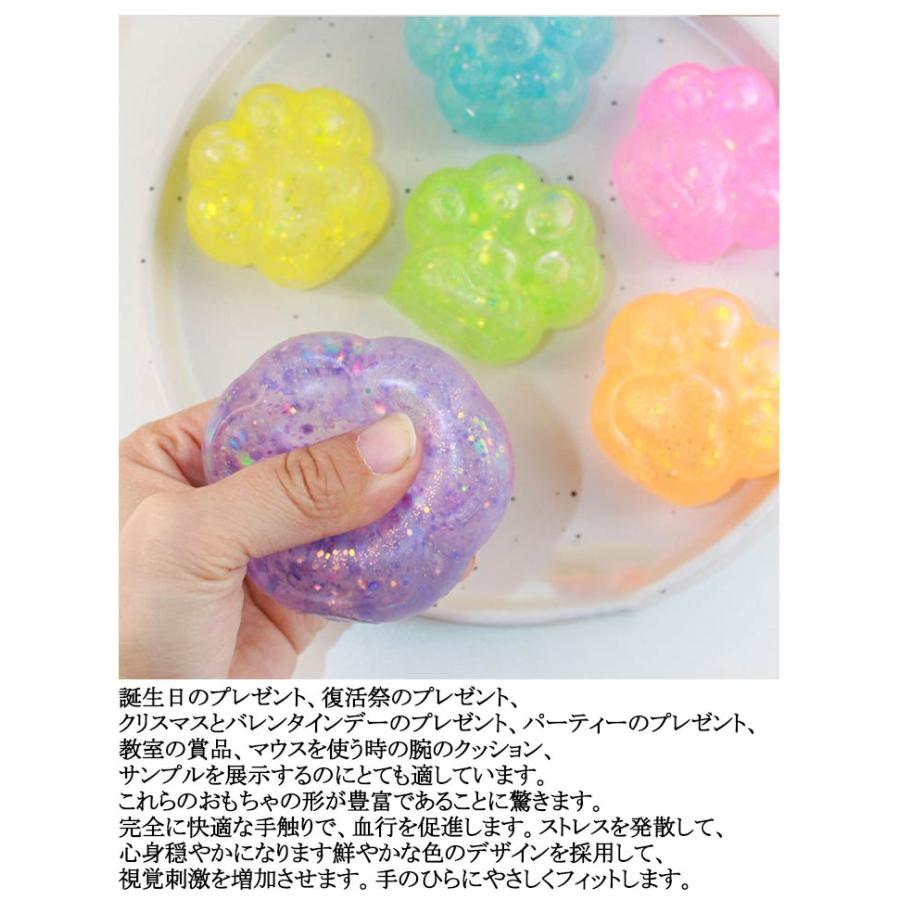触感 福袋 3点セット スクイーズボール 玩具 握る おもちゃ fidget toy