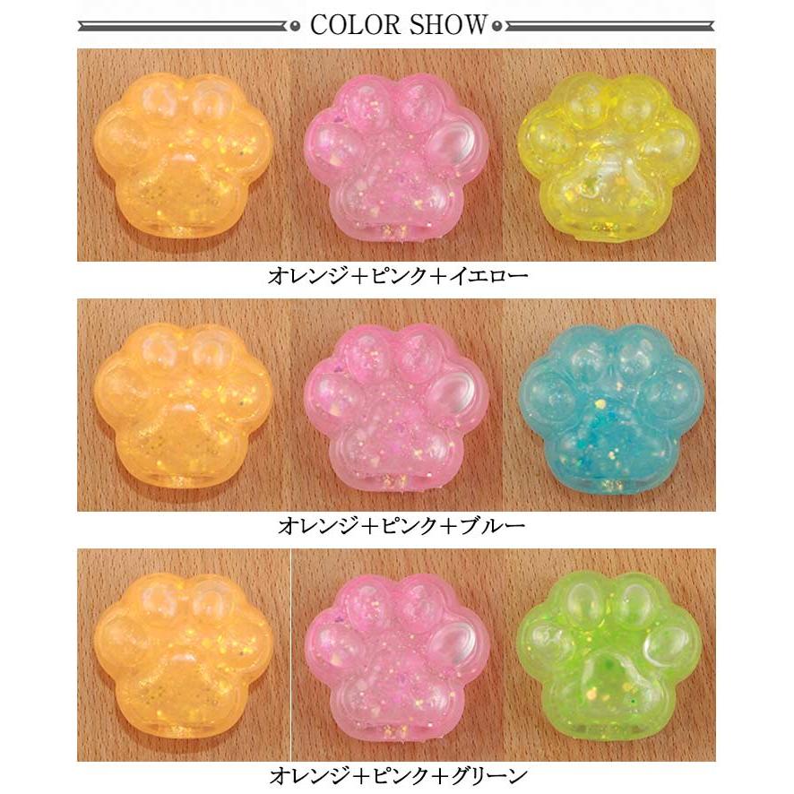 触感 福袋 3点セット スクイーズボール 玩具 握る おもちゃ fidget toy