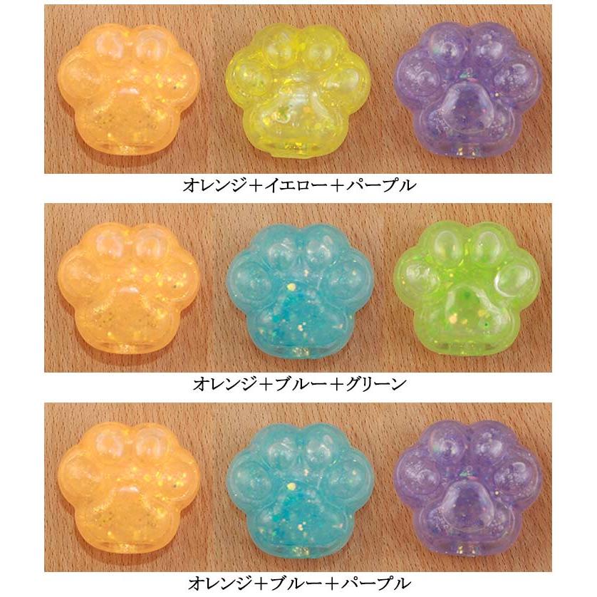 触感 福袋 3点セット スクイーズボール 玩具 握る おもちゃ fidget toy
