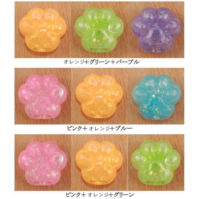 触感 福袋 3点セット スクイーズボール 玩具 握る おもちゃ fidget toy