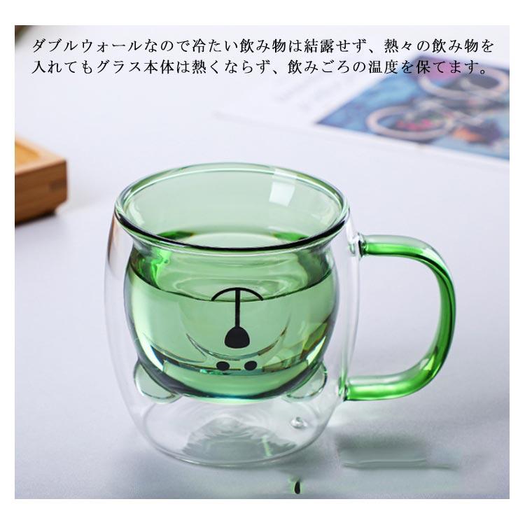 ダブルウォールグラス 250ml 取っ手付き 2個セット コーヒー