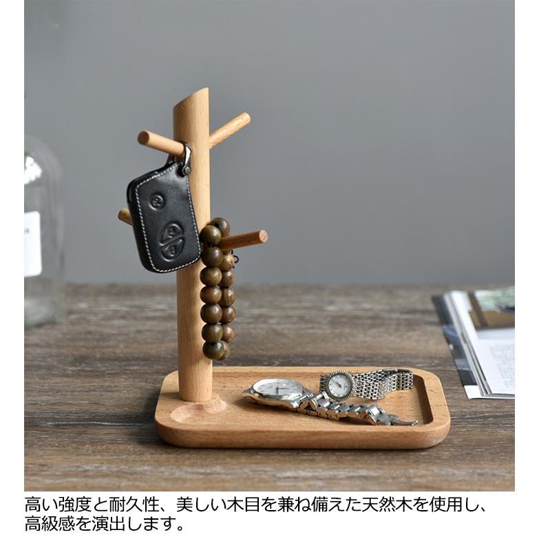 キースタンド 木製 鍵置き トレー おしゃれ キーフック スタンド 鍵