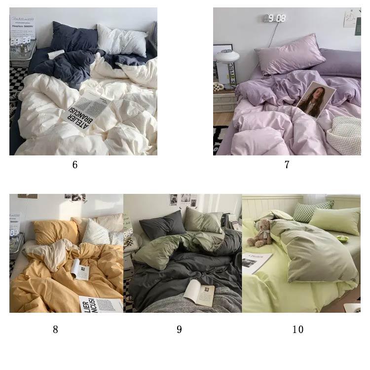 布団カバー 3点セット シングル ベッドカバーセット 布団カバーセット