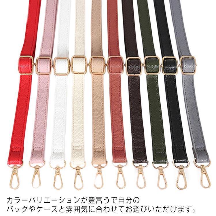 【新品未使用】Orobianco ビジネスバッグ ショルダーストラップ付き 送料無料 ショルダーベルト 単品 スリム 付け替え ショルダー