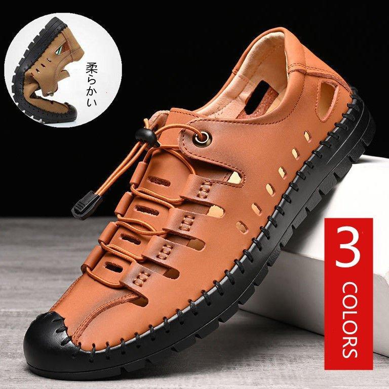 メンズファッション 送料無料 沖縄配送 サンダル メンズ スポーツサンダル ストラップサンダル 軽量 おしゃれ 夏 スリッポン 編み込み 通気性抜群 履きやすい リラックス アウトドア Z8aattsnda Seguridadysaludeneltrabajo Co