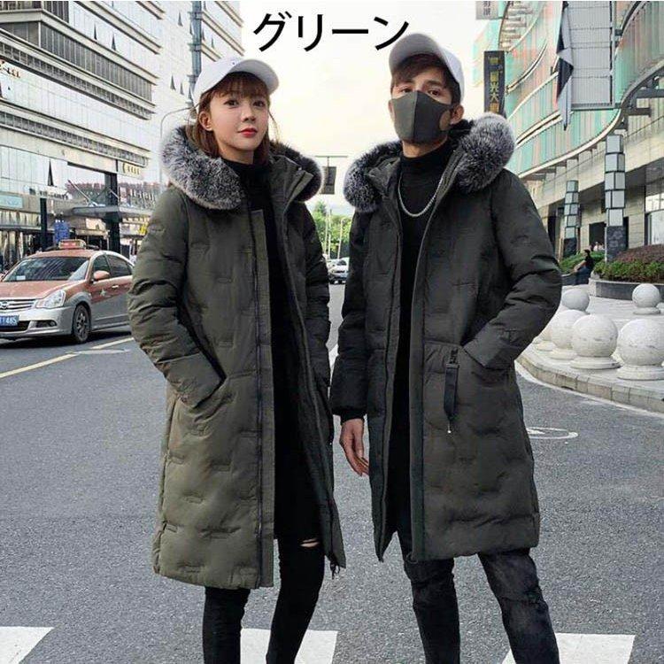 は自分にプチご褒美を コート アウター ダウンジャケット メンズ レディース コート アウトド ダウンコート ダウンジャケット メンズ レディース ミリタリー ロング丈 アウター コートブルゾン ロングコート ロングダウン ベンチコート