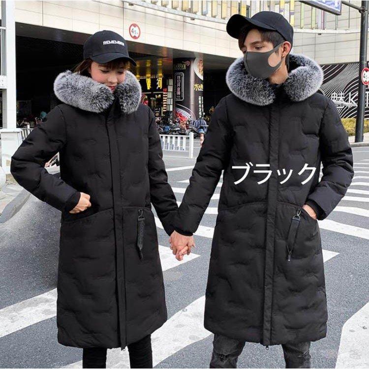 は自分にプチご褒美を コート アウター ダウンジャケット メンズ レディース コート アウトド ダウンコート ダウンジャケット メンズ レディース ミリタリー ロング丈 アウター コートブルゾン ロングコート ロングダウン ベンチコート