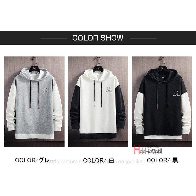 返品交換不可 プルオーバーパーカー 秋 メンズ パーカー 長袖 秋服 スウェットパーカー スポーツ トップス フード付き 切り替え パーカー カラー 白 Www Collectiviteslocales Fr